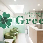 採用情報